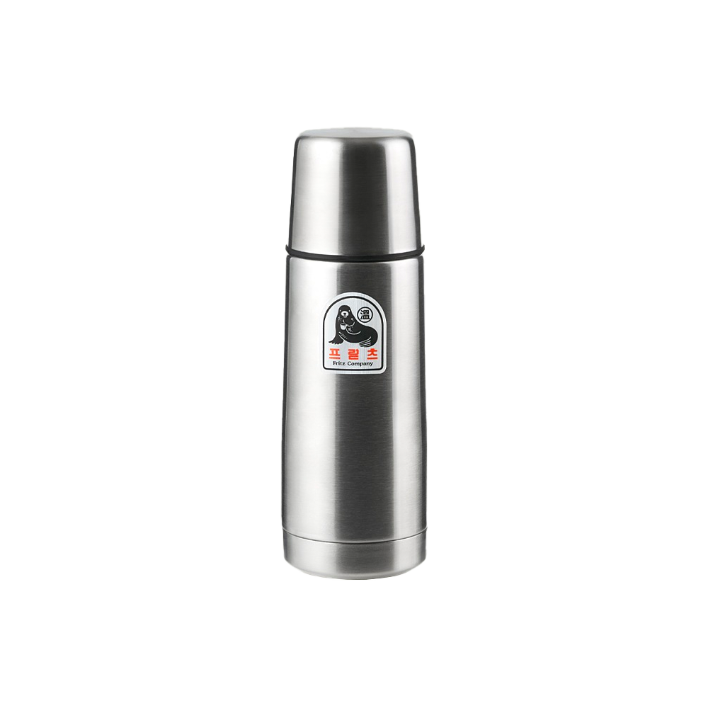 Wellberg best sale thermos flask