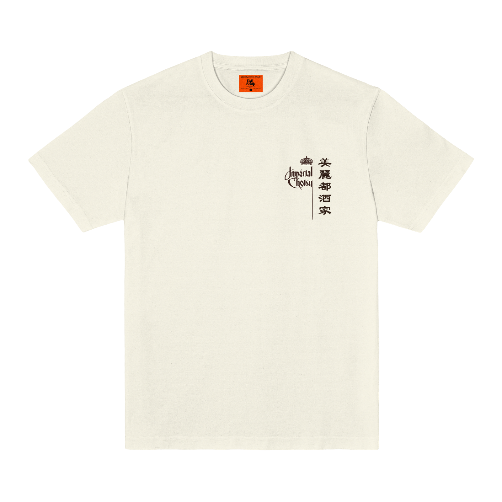 Imperial Choisy T Shirt-0