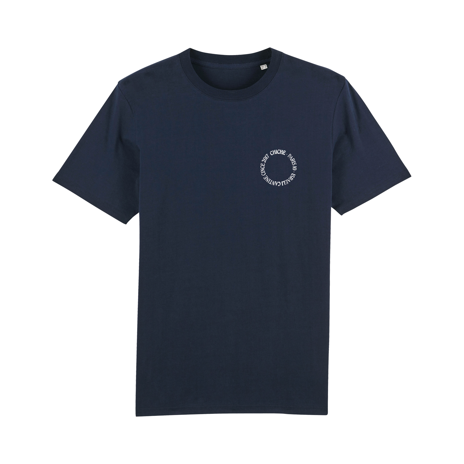 Chiche Best Hummus In Town Hebrew Navy T Shirt-0